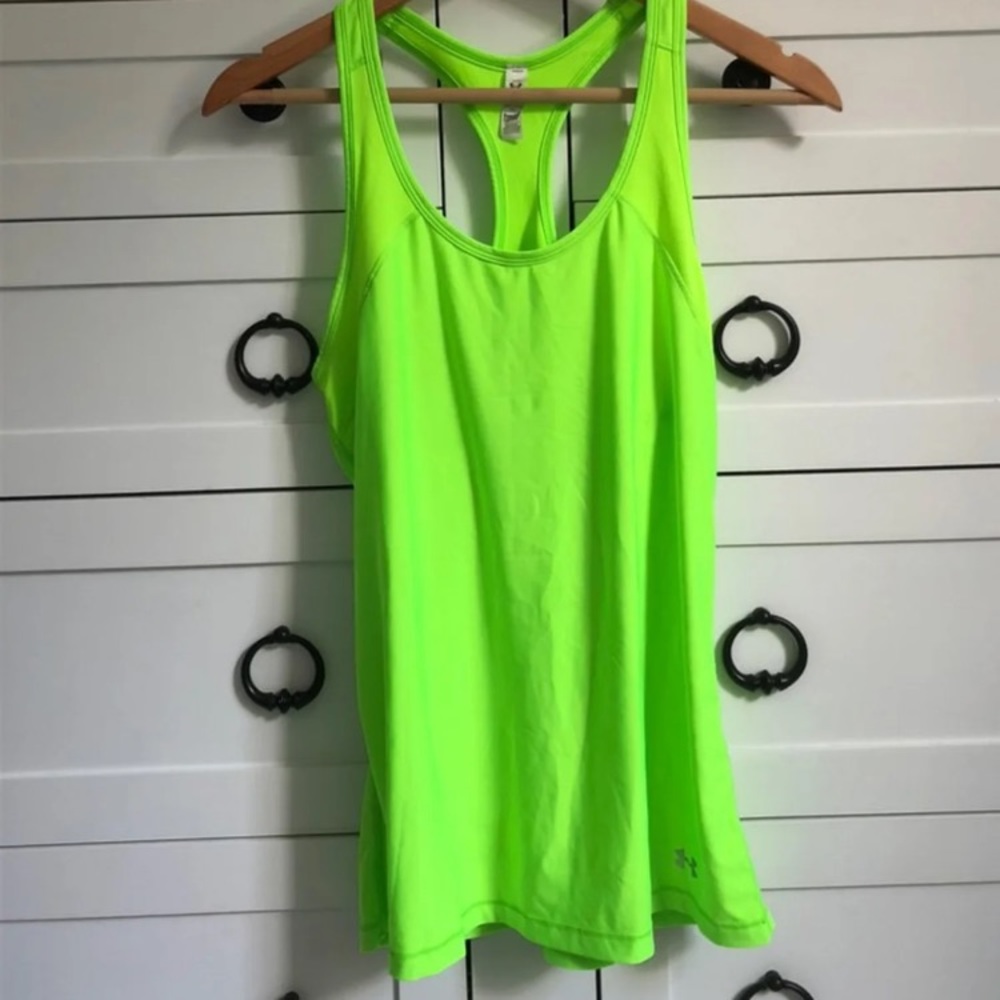 UA Tank